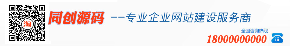 環(huán)衛(wèi)車電控系統(tǒng)解決方案提供商